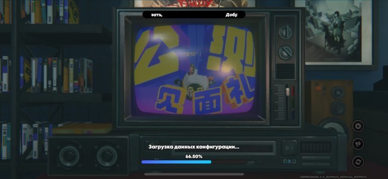 Скачать Zenless Zone Zero на Android, iOS и ПК